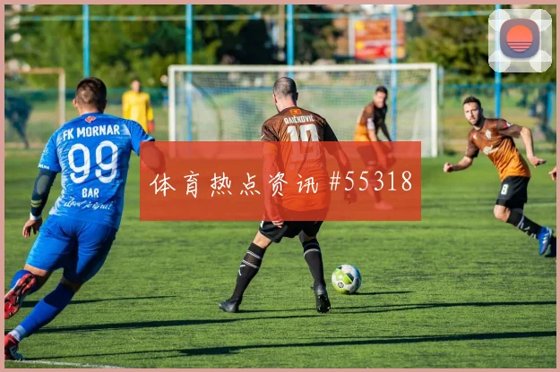 哈兰德双响助队取胜
