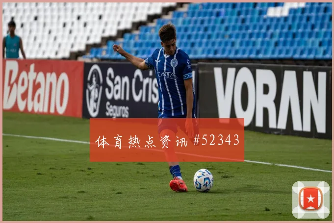 加纳对决菲律宾，胜负悬念