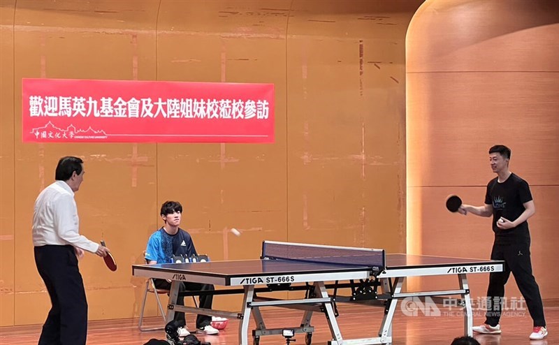 比赛开始后