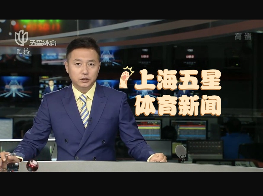 现出来