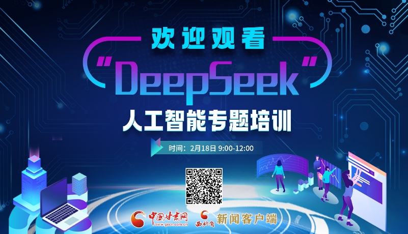 还在关键时
