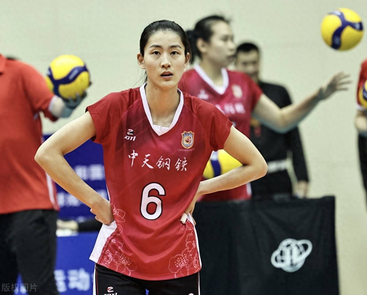 与这位