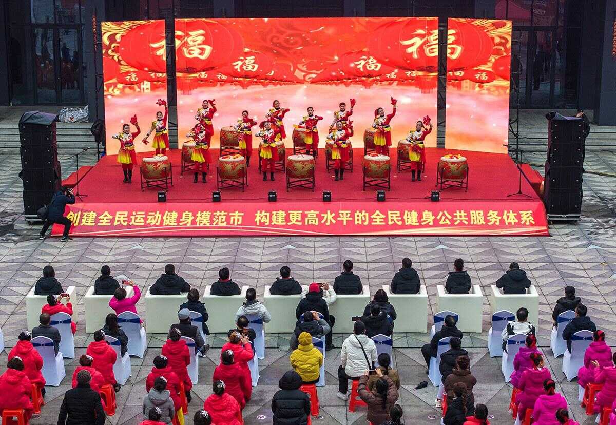 世界各地的
