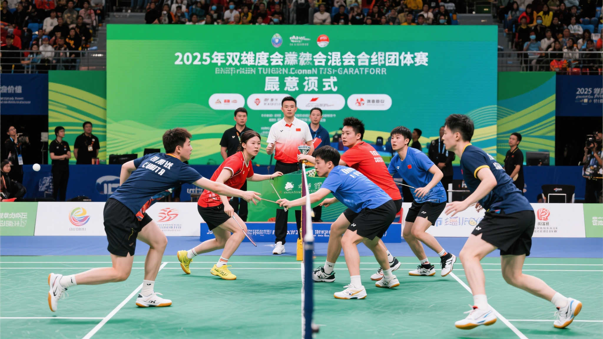 一些球迷认 一些球迷认