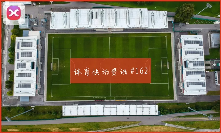 西班牙vs乌拉圭2026世界杯实力对比