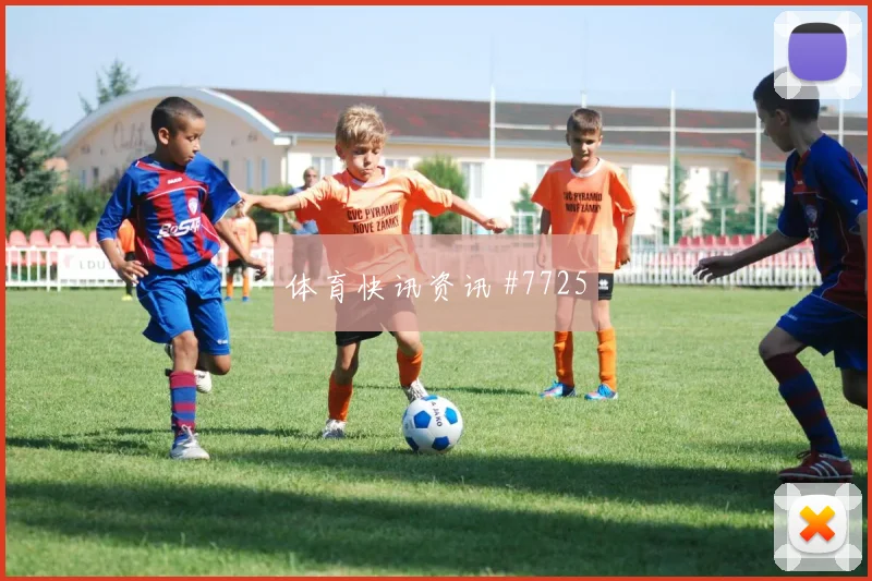 葡萄牙乌兹别克斯坦抢分战防线压力