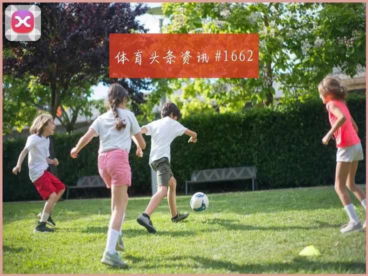 法国对塞内加尔世界杯第三名形势