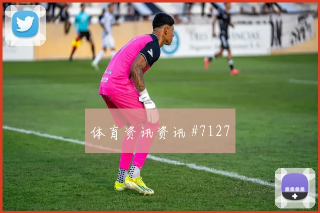 捷克vs南非2026世界杯反击路线